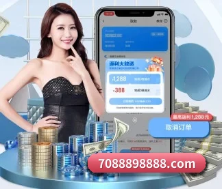 mk体育 APP